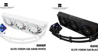 利民推出Elite Vision 360 ARGB水冷