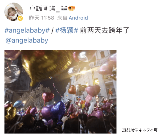 Angelababy撇下儿子去国外跨年，曝四月份参加《浪姐》复出