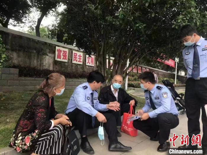 湖北警方今年以来破获养老诈骗案3449起