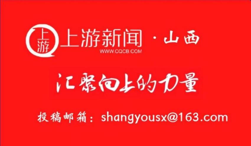 水安全保障看山西：吕梁市政府与山西省水利厅就中部引黄县域水网配套工程举行工作会谈