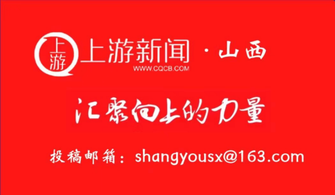 高质量发展看山西国企：华阳集团持续推进“110工法”留巷效果渐显