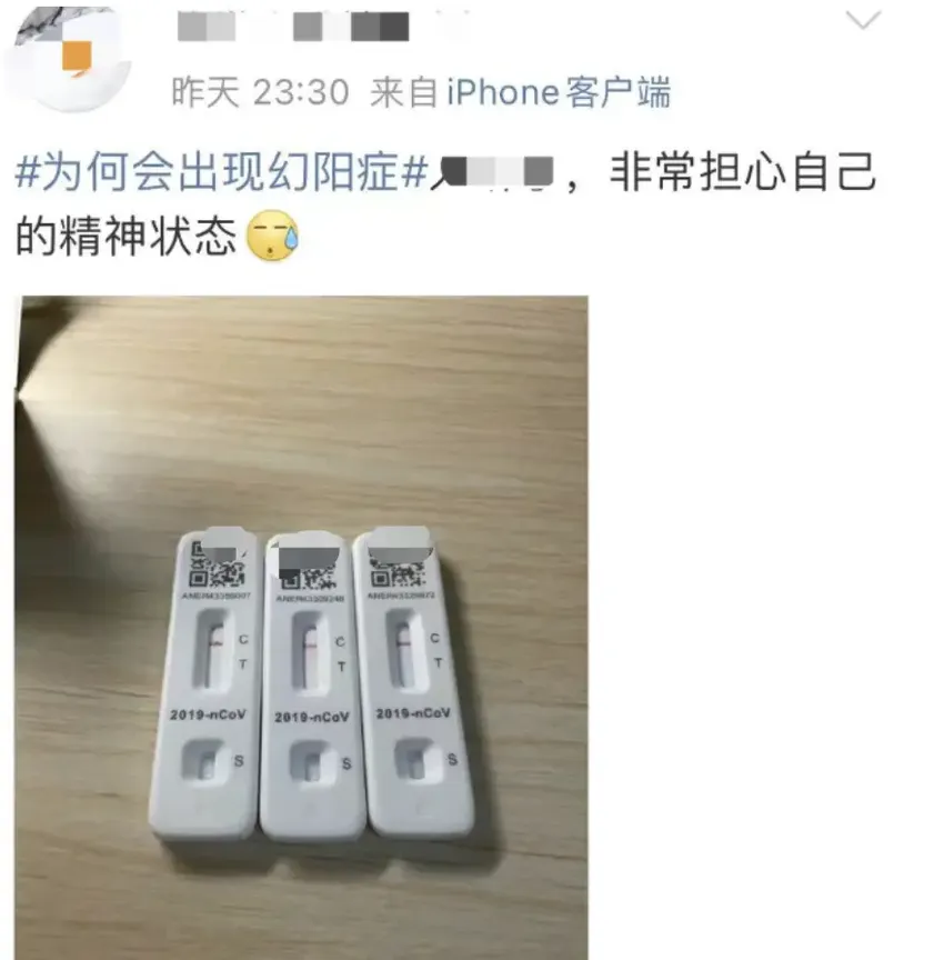 感染新冠的168小时内身体会发生什么？