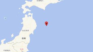 日本突发5.8级地震！会引起海啸吗？日媒称无需担心