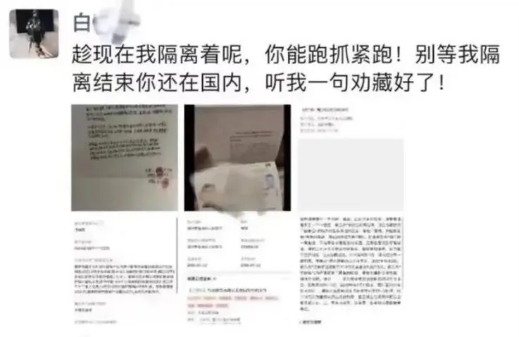 上海“假大哥”事件：扮有钱人在上流社会蹭吃蹭喝2年，无人发觉