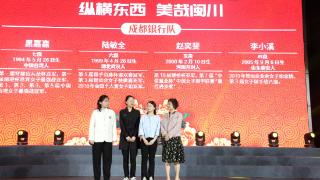 组图：第十届中国女子围甲联赛开幕 10支参赛队伍集体亮相