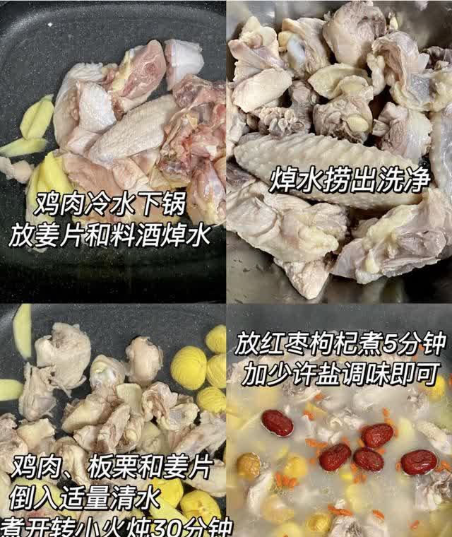 女人要想老得慢，这4种食物不能少，每天吃一点，体质好显年轻！