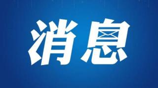 广州市白云区智慧城管建设项目入选“2023数字政府论坛”