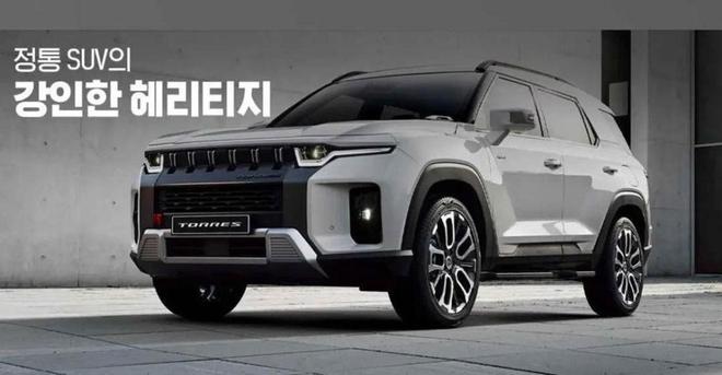 双龙汽车全新车型torres，定位中型suv