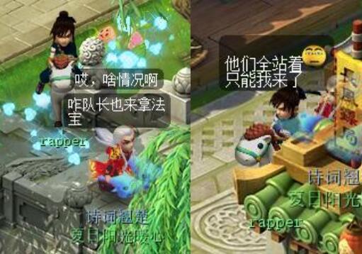 梦幻西游：这个经脉能加80%的法结，为什么魔化生都不用呢？