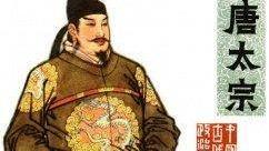 为什么唐太宗废掉太子的同时，要把魏王李泰也废了？
