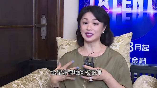 李晨前女友怒怼李晨批发石头，杨颖的回答令人意外