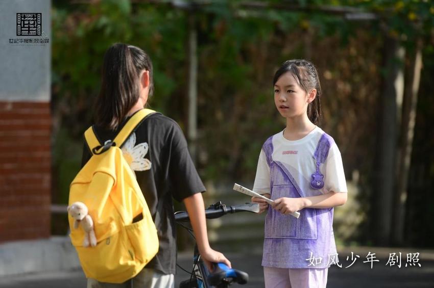 母爱主题少年成长电影短片《如风少年》3月18日全网上线