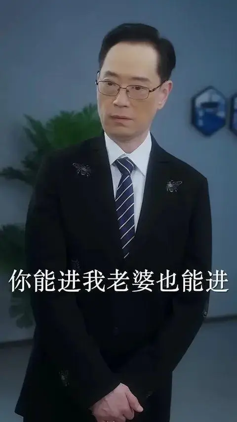 前TVB男星内地开餐厅，亮相短剧苍老许多，与内地妻结婚12年恩爱依旧