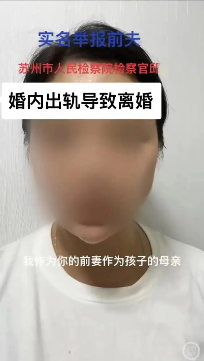 官方通报“女子陪领导喝酒醉卧街头”：三人违规接受宴请被处理