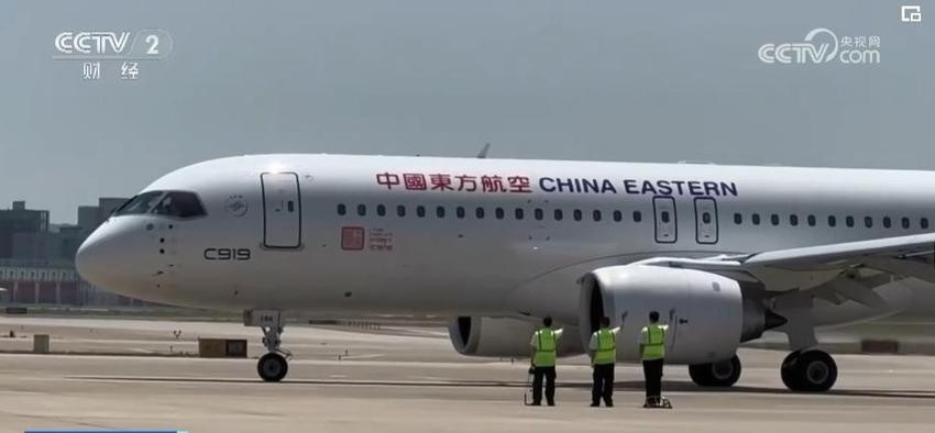 C919商业包机航班完成首次跨境商业飞行