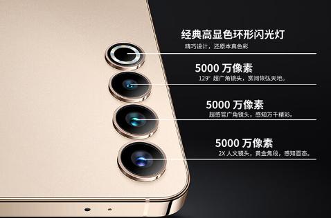 详解魅族20 Pro：从外观到性能，这款旧代旗舰还值得入手吗