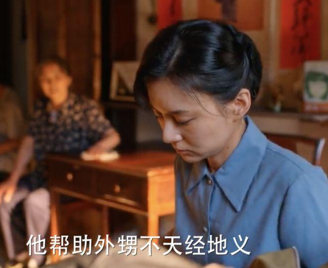 《小巷人家》怨恨黄玲，压榨妹妹，霸占其婚房，庄图南自私一辈子