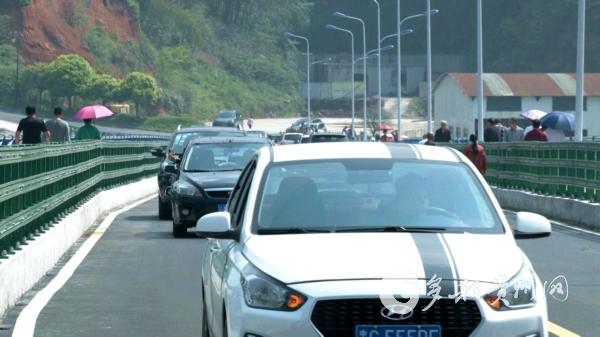 赤水市二郎坝大桥正式建成通车