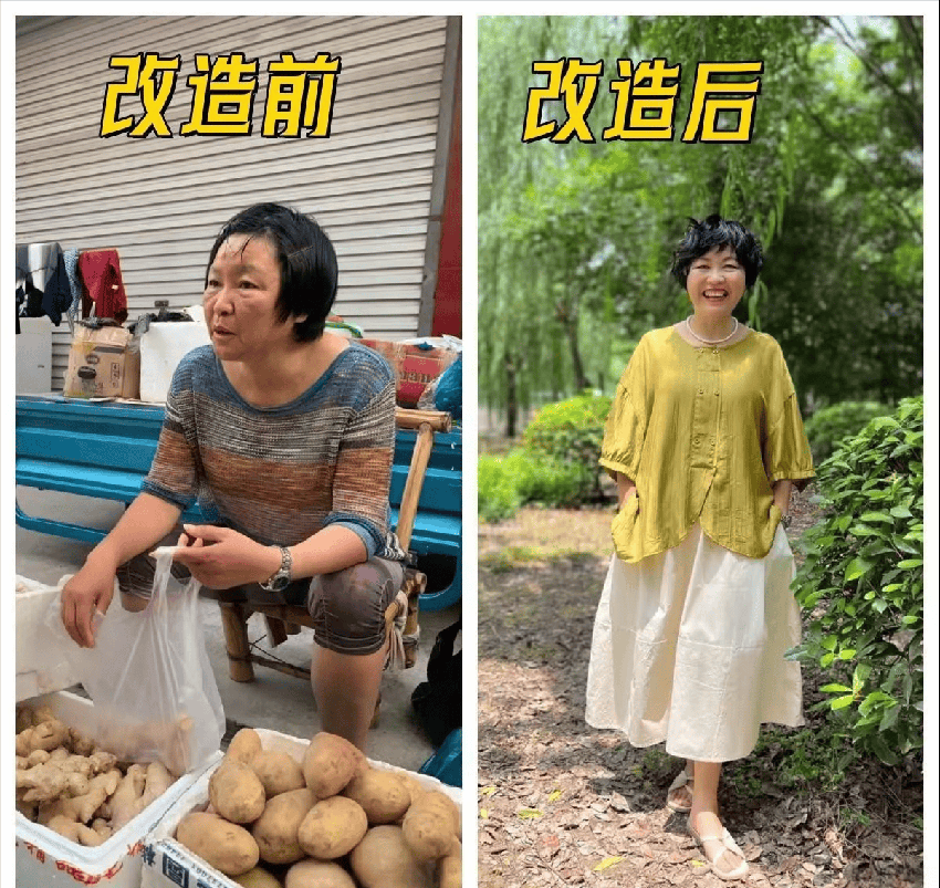 女人过了40岁，穿这3种服装，提升气质显贵气