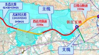 g228国道宁海西店至桃源段公路即将交工验收