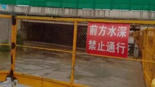 潍坊市潍城区北关街道：多措并举扎实筑牢防溺水“安全堤”