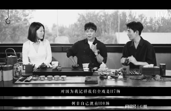 《消失的她》海报番位引发热议, 梵高名画与悬疑剧情完美融合