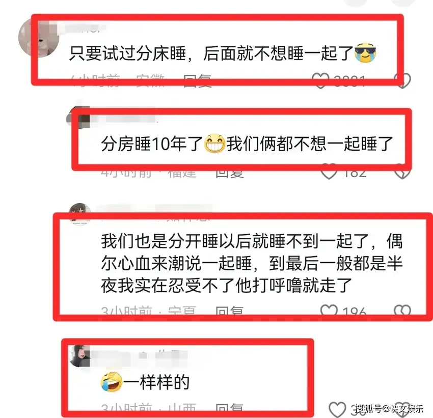 拳王邹市明与娇妻分房3年！感情仍甜蜜如初，网友道出了其中无奈