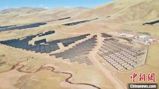 西藏昌都电力保供重点项目江达索日光伏电站并网发电