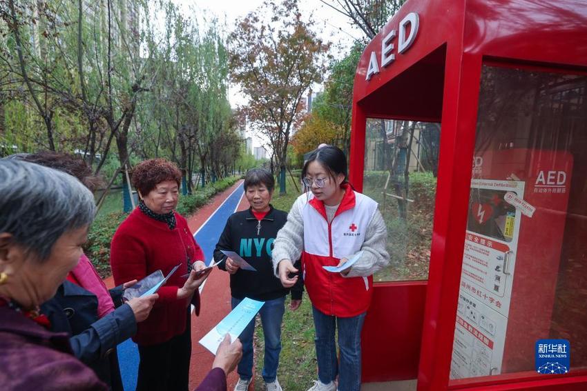 浙江湖州：城市步道铺就居民幸福生活