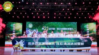 第二十一届中国•哈尔滨国际啤酒节7月20日开幕
