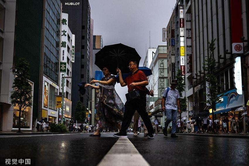 台风“兰恩”将登陆日本，当局警告居民在假期来临前做好准备