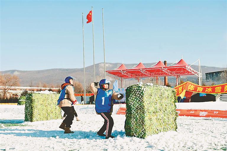 打雪仗赢金牌 冰雪国防体育项目首次进校园