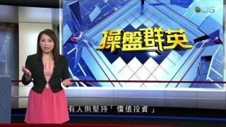 恭喜！前TVB新闻主播毫无预警宣布怀孕，晒性感孕肚照：谢谢你悄悄到来