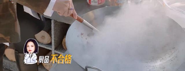 《我们的客栈》：上线遭差评，环节设定不合理