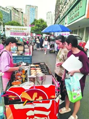 便民市场活跃夜间消费