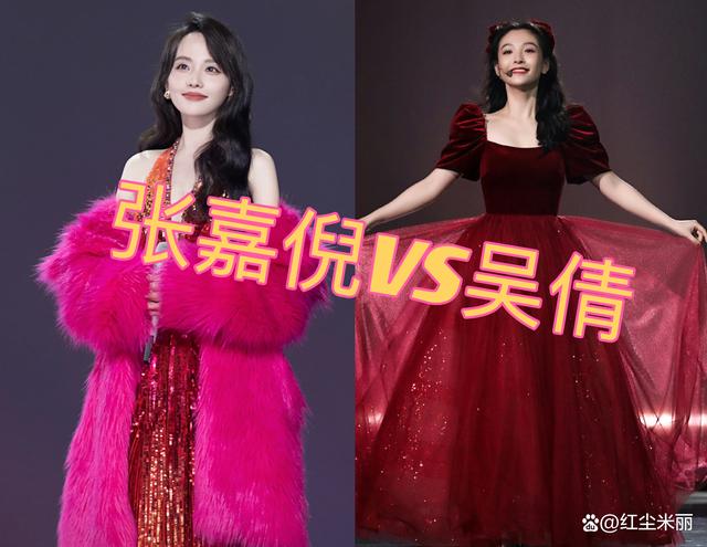 同是为情所伤，吴倩的畏畏缩缩VS张嘉倪的光芒万丈，格局小了