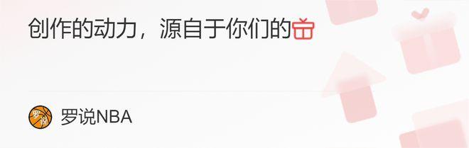 库里拇指酸痛出战成疑！维金斯连续14场缺阵 能否避免客场10连败