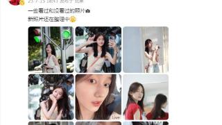 童星纪姿含分享生活美照，甜美可爱如初恋，与杨幂多次合作受期待