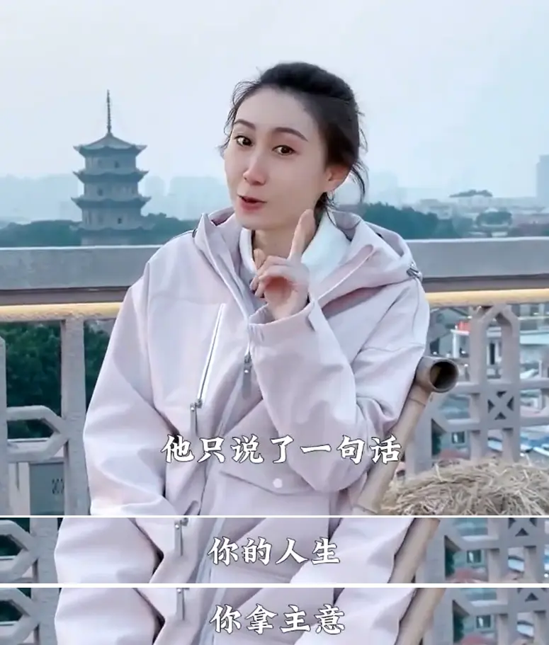 水均益女儿水亦诗30岁离开央视改做直播，14岁父母分开，中传毕业