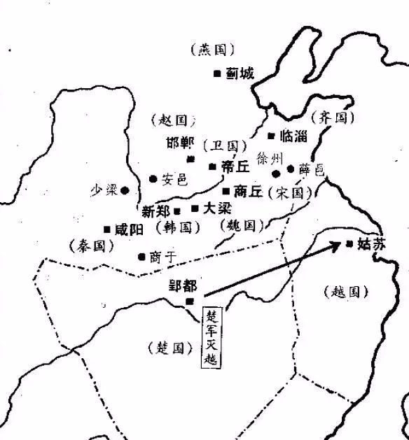 越国为什么到了战国连“七雄”都混不进