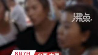 15岁女生拒买47元水果捞被骂是小三，当事人：9块5半斤店主没称就切了，还说我是我爸小三，希望对方道歉