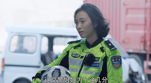 《卧底警花》刚开播就翻车，两大主演成最大败笔，可惜了戏骨们！