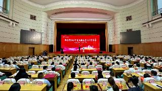 山东省2023年世界献血者日宣传活动举行 泰安市15个单位、5名个人受到通报表彰