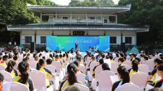 “书香达州 悦读四季”元稹读书荟启动仪式暨首场活动举行