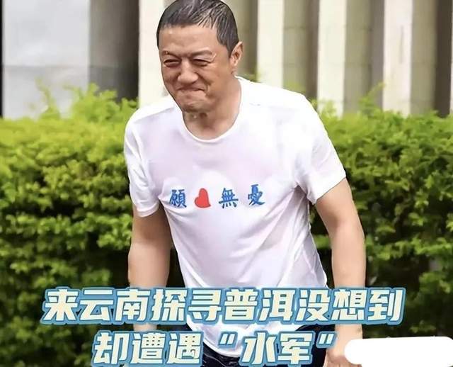 李亚鹏欠4000万成被执行人，王菲跟他离婚或与他投资失败有关