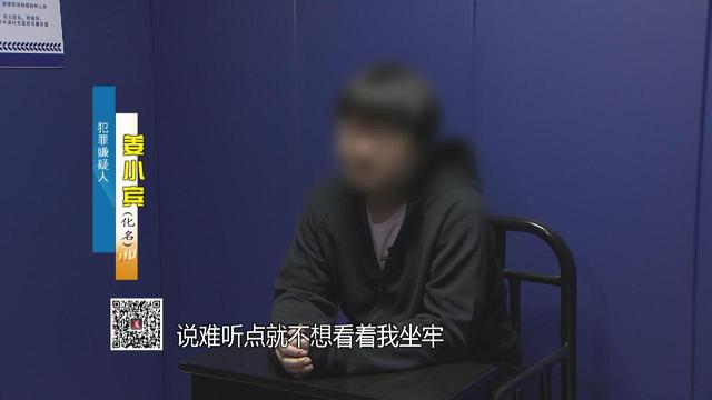 儿子当赌徒，母亲为什么也被抓？