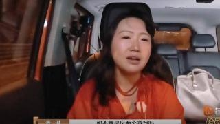 再见爱人4：李行亮和麦琳谁对婚姻更有诚意？看谁主动改变就知道