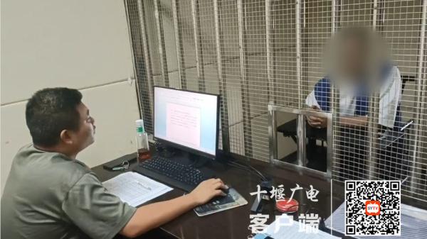 就餐用蚂蚁行骗，男子流窜敲诈勒索被十堰公安抓获