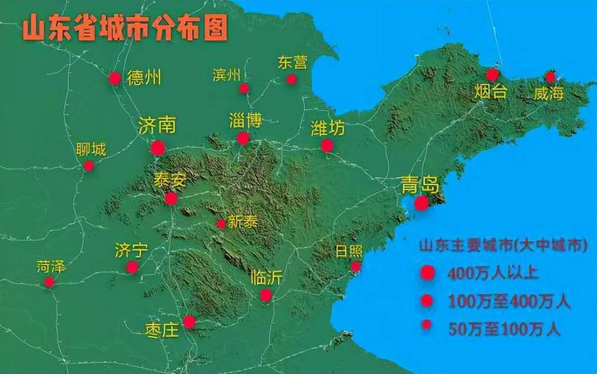 淄博市8个区县的区划框架，到底是如何形成的呢