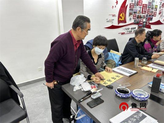 【文明实践 幸福长河】德州天衢新区长河街道：德馨社区公益书法课堂开课啦